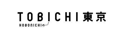 TOBICHI東京