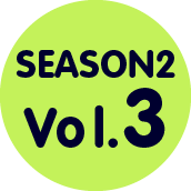 SEASON2 vol.3