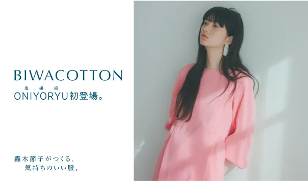 2025Springページへ