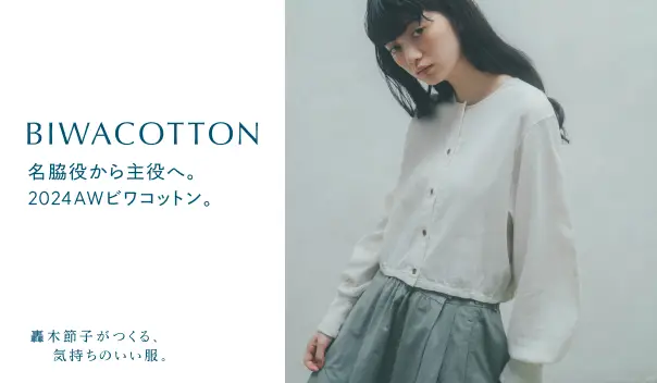 24awページへ