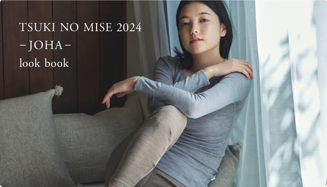 TSUKI NO MISE 2024 - JOHA - look book