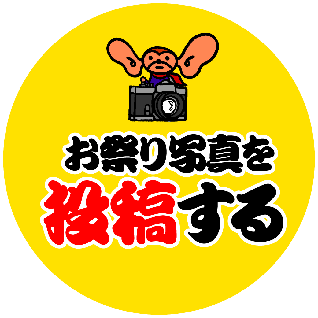 �ʐ^�𓊍e����