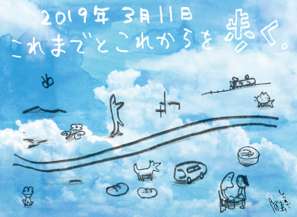 �w�b�_�摜
