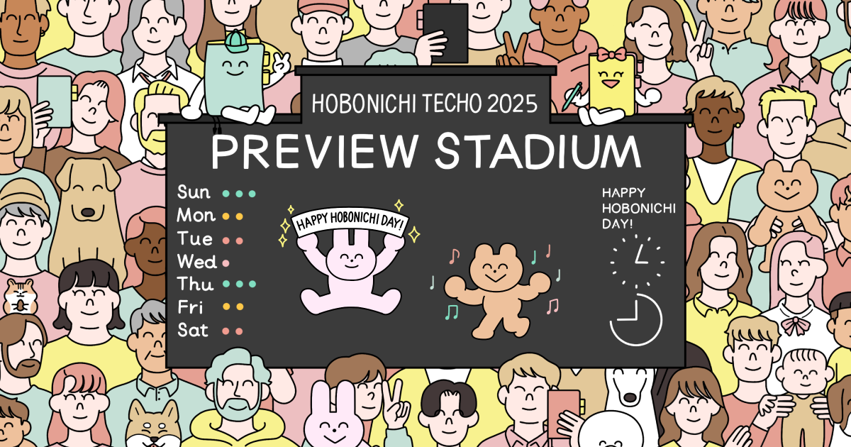 �قړ��蒠2025 �\���R���e���c PREVIEW STADIUM