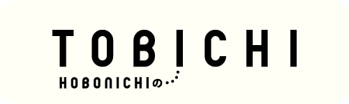 TOBICHI