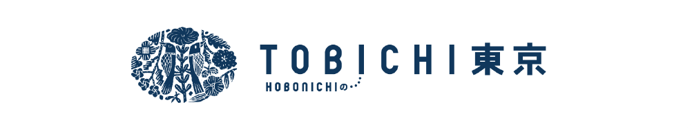 TOBICHI 東京