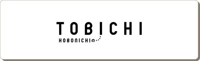 TOBICHI