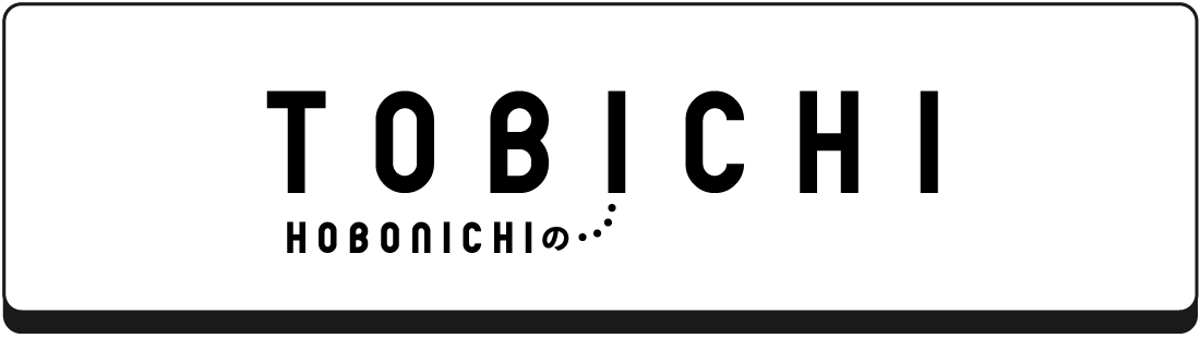 TOBICHI