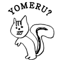 YOMERU?