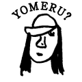 YOMERU?