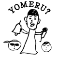 YOMERU?