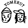 YOMERU?