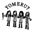 YOMERU?