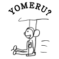 YOMERU?