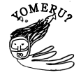 YOMERU?