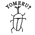 YOMERU?