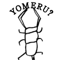 YOMERU?