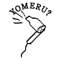 YOMERU?