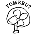 YOMERU?