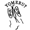 YOMERU?