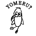 YOMERU?