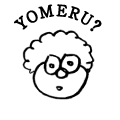 YOMERU?