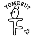 YOMERU?