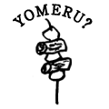 YOMERU?