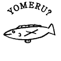 YOMERU?