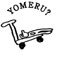 YOMERU?