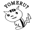 YOMERU?