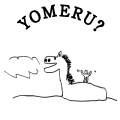 YOMERU?