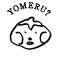 YOMERU?