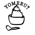 YOMERU?