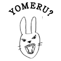 YOMERU?