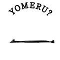 YOMERU?