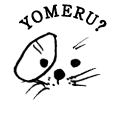 YOMERU?