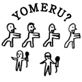 YOMERU?