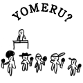 YOMERU?