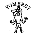 YOMERU?