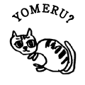 YOMERU?