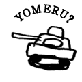 YOMERU?