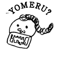 YOMERU?