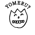 YOMERU?