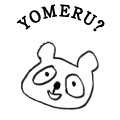 YOMERU?