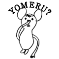 YOMERU?