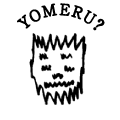 YOMERU?