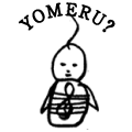 YOMERU?