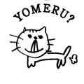 YOMERU?