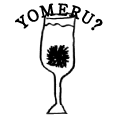 YOMERU?